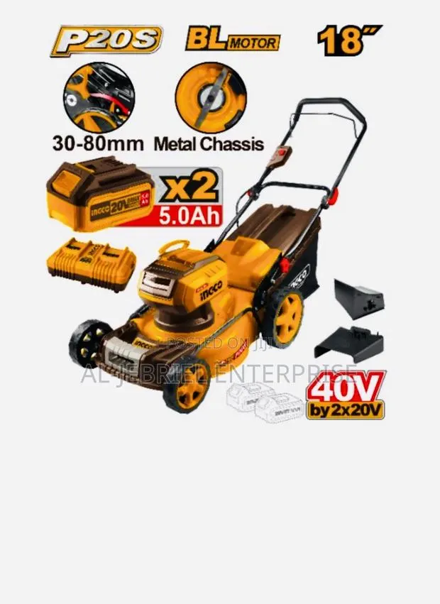 Lawn Mower · Photo 1