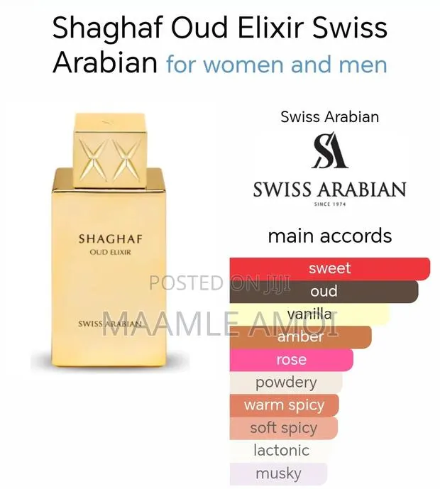Swiss Arabian Shaghaf Oud Elixir · Photo 1