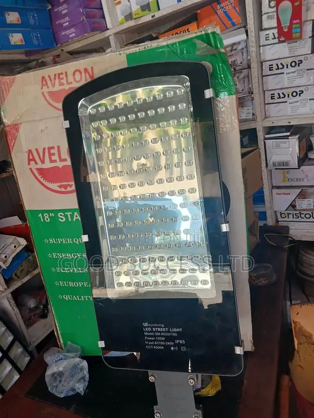 150w Street Light · Photo 1