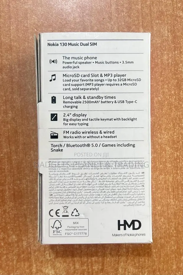 New Nokia 130 Dual SIM · Photo 1