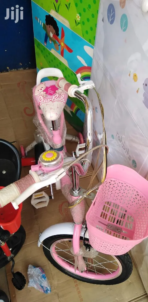 Bicycle (Kids) · Photo 1