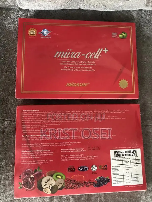 Miira Cell+
