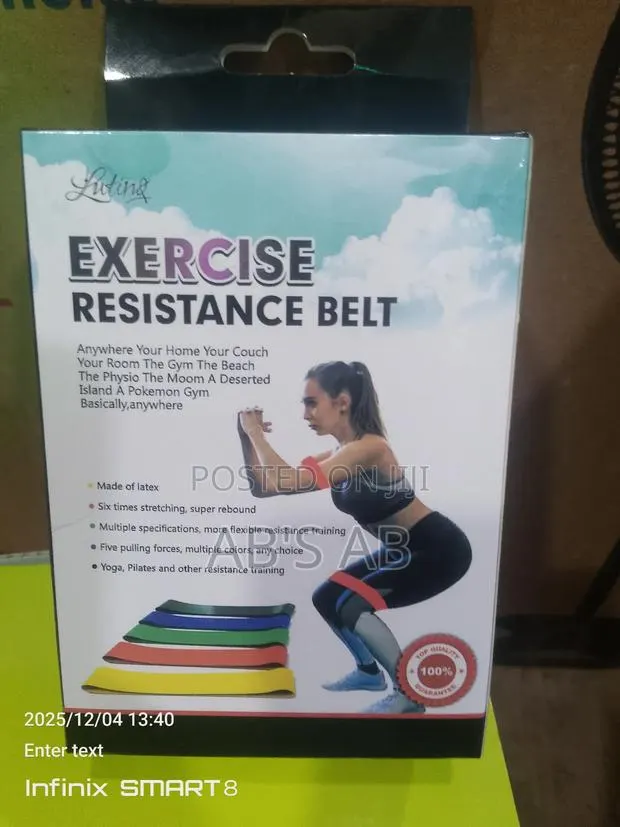 Exercise Resistance Belt · Photo 1