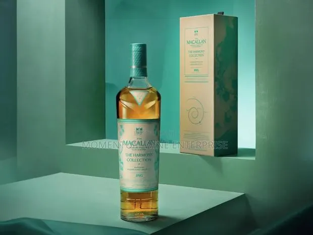 Macallan Harmony Collection Rich Cacao Single Malt Whisky 70cl (44%) · Photo 1
