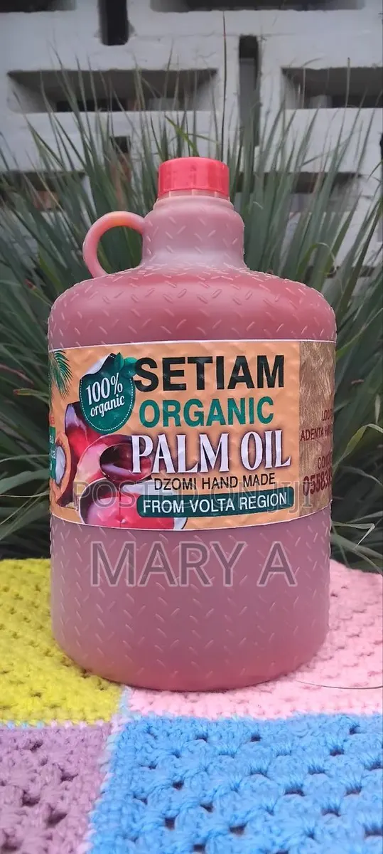 Dzomi Palm Oil From Volta Region · Photo 1