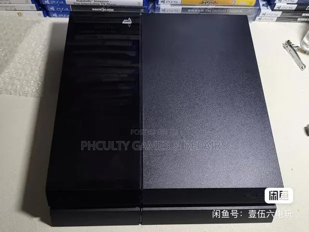 Ps4 Standard 12.50 Jailbreak · Photo 1