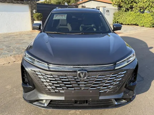 Changan CS75 2023 Gray · Photo 1