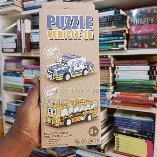 Puzzle Vehicle 3d · Photo 1