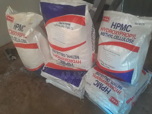 Chemical HPMC · Photo 1