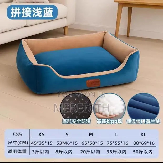 Luxury Linen Pet Bed Small · Photo 1