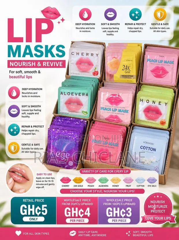 Sadoer Lip Mask Wholesale and Retail · Photo 1