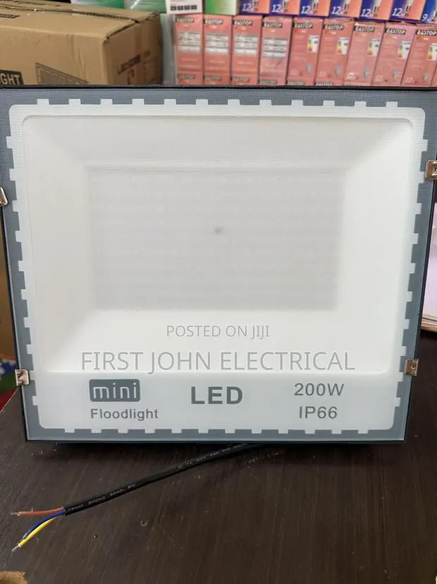 200 Watt Mini Foood Light · Photo 1