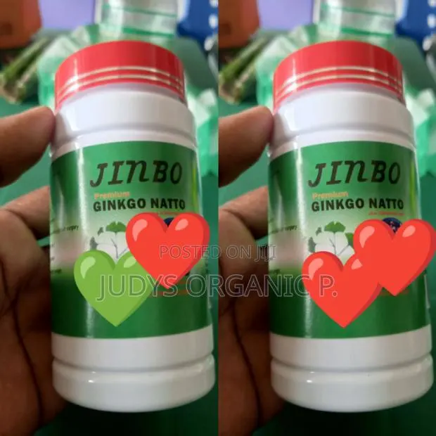 Gingko Biloba Capsules · Photo 1