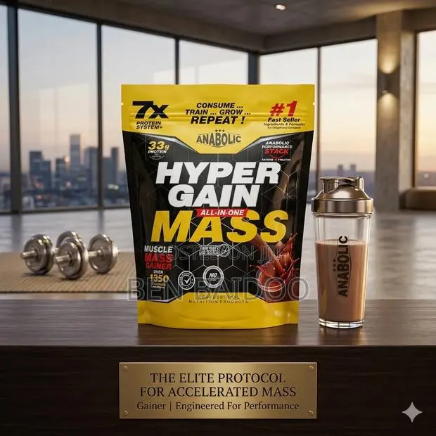 Hyper Gain Supplement · Photo 1