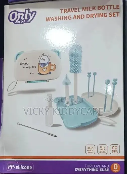 Only Baby Milk Bottle Washing and Drying Rack Set · Photo 2