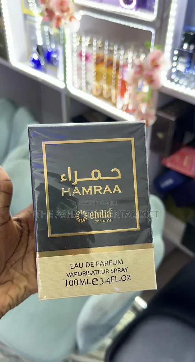 Hamraa Efolia · Photo 1