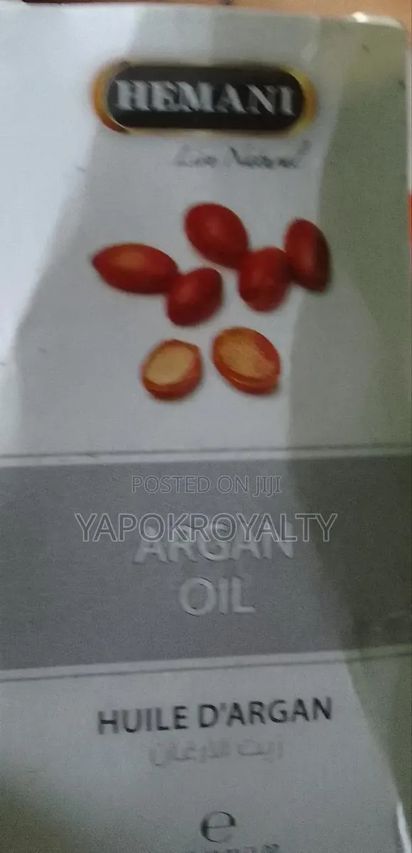 Argan Essential Oil · Photo 1