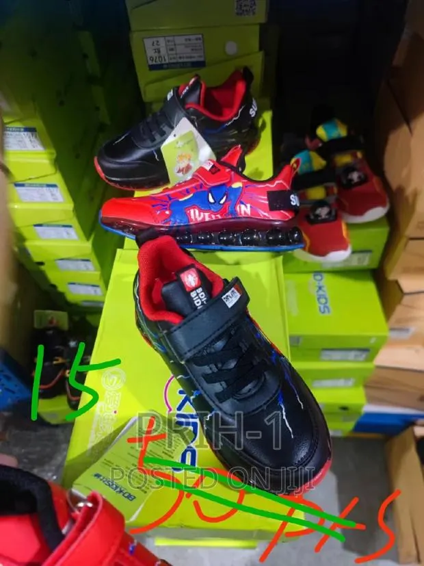 Kids Boys Shoes · Photo 1