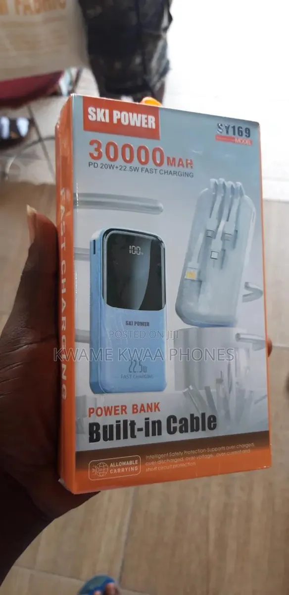 Power Bank · Photo 1