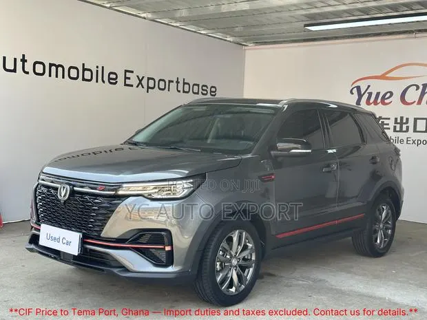 Changan CS55 Plus 1.5 Petrol FWD 2022 Gray · Photo 1