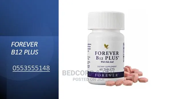 Forever B12 (60 Tablets) · Photo 1