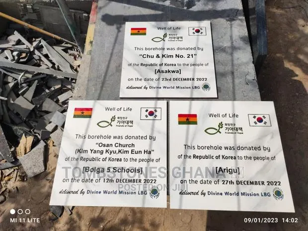Borehole Donation Plaque · Photo 1