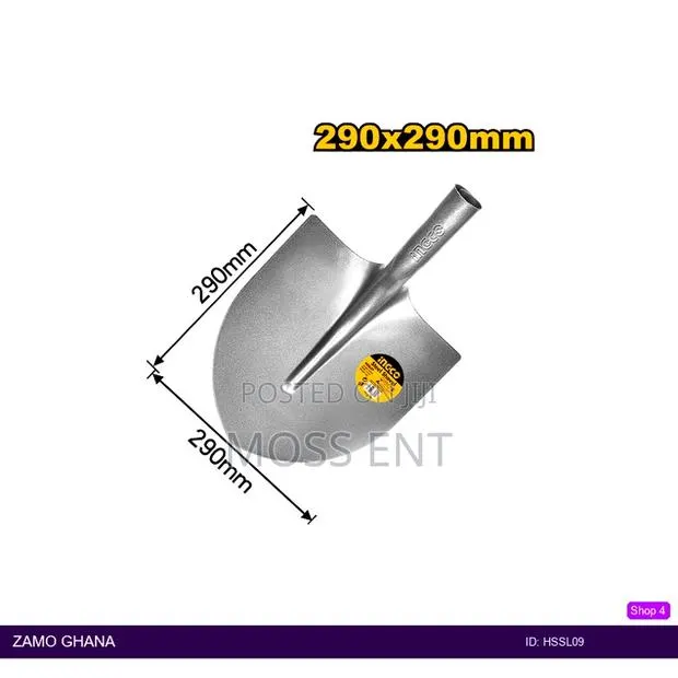 Steel Shovel Head 290x290mm 1kg - Hssl09 · Photo 1