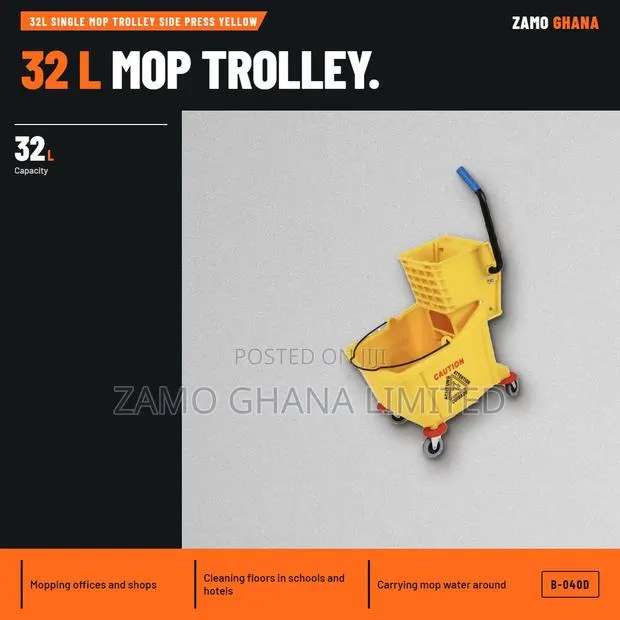 32L Single Mop Trolley Side Press Yellow - B-040d · Photo 1
