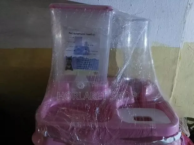 Pet Feeder ,Brand New · Photo 1