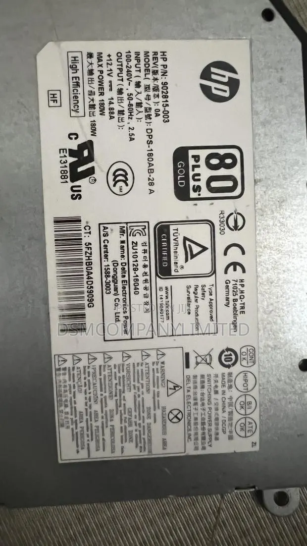 HP ProDesk or EliteDesk Series Aio PSU · Photo 1