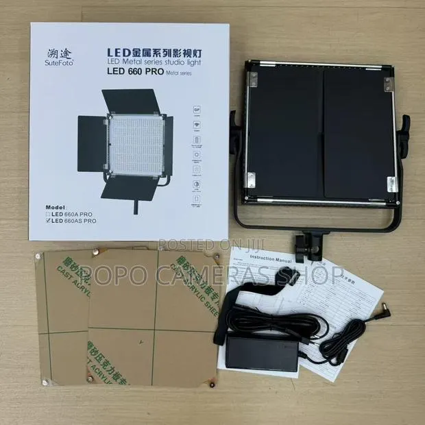 Sutefoto LED 660AS Pro Bi-Color Led Light · Photo 1