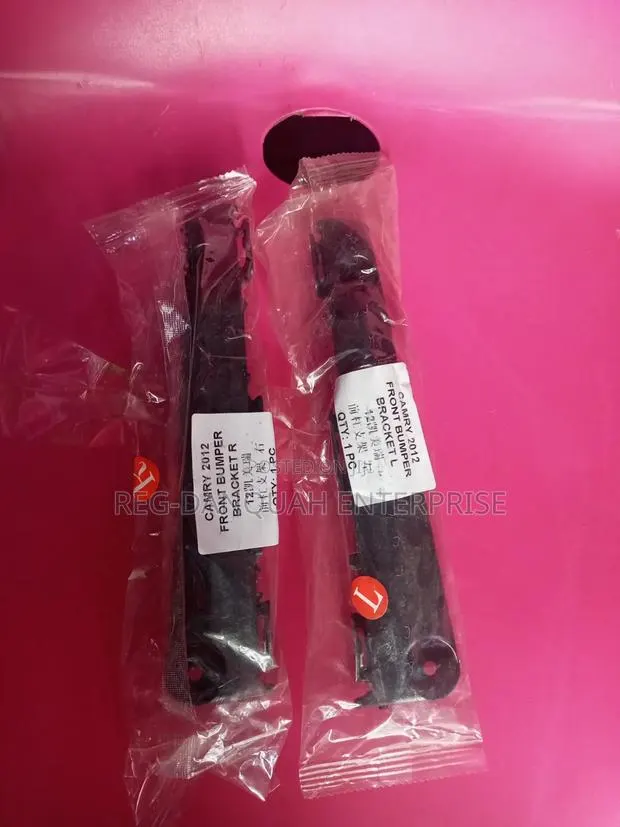 Toyota Camry 2012 Bumper Locker · Photo 1