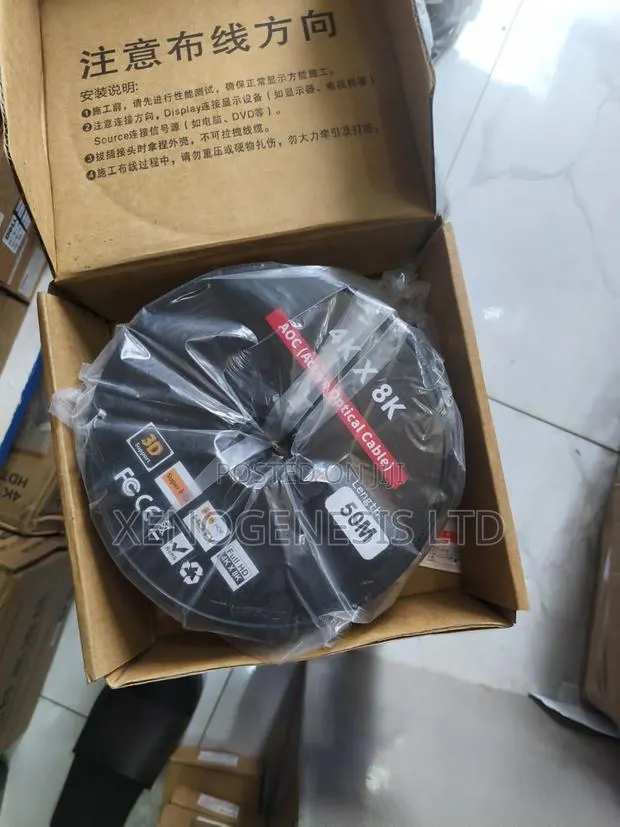 50m Fibre Hdmi Cable · Photo 1