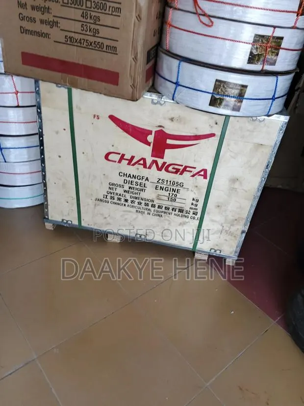 Changfa Machine · Photo 1