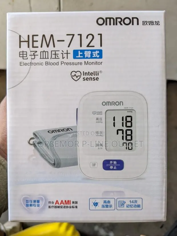 Mem-7121 Blood Pressure Monitor · Photo 1