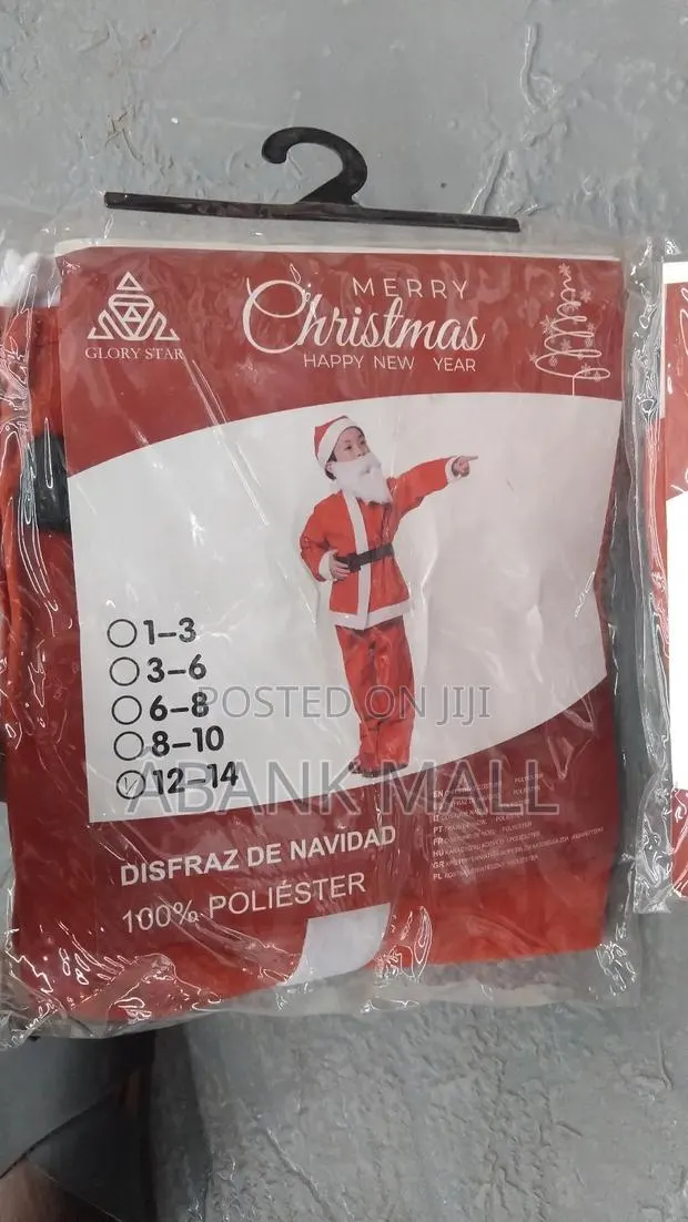 Christmas Pyjamas · Photo 1