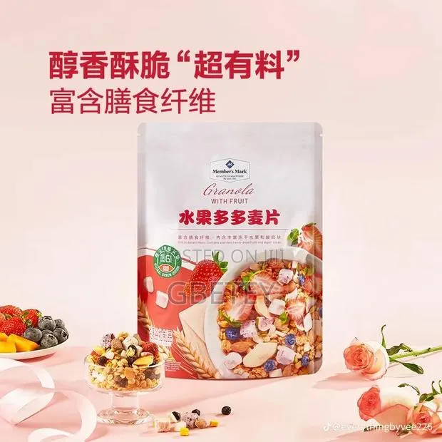 1kg Granola With Fruits and Strawberrys · Photo 1