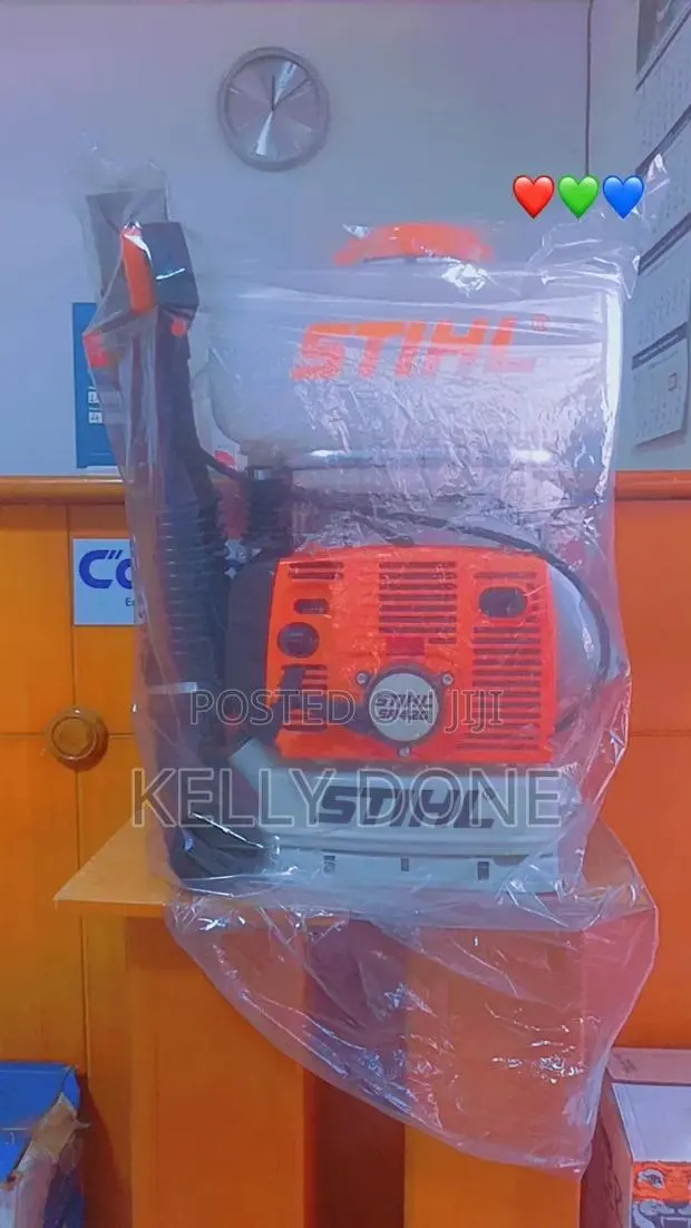 Spray Machine · Photo 1