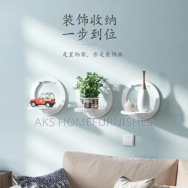 Wall Hanger · Photo 1