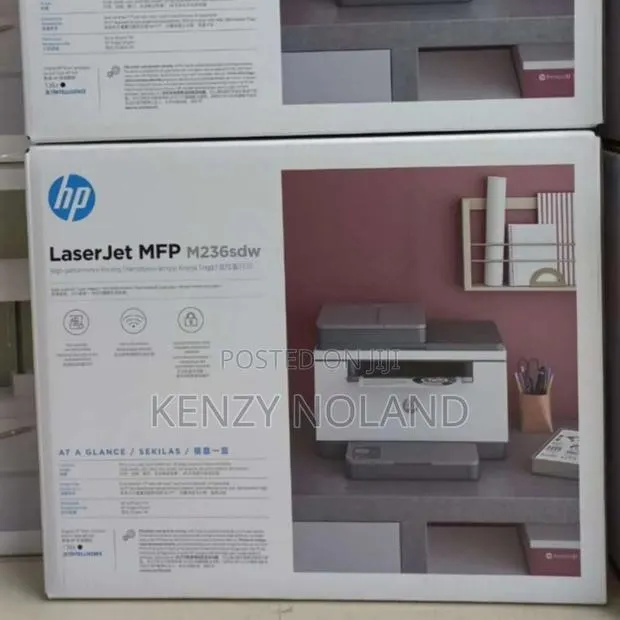 Laser Printer MPF · Photo 1