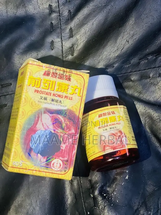 Prostate Hong Pills · Photo 1
