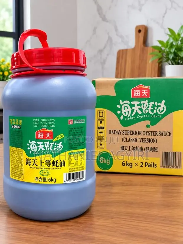 Haday Superior Oyster Sauce · Photo 1