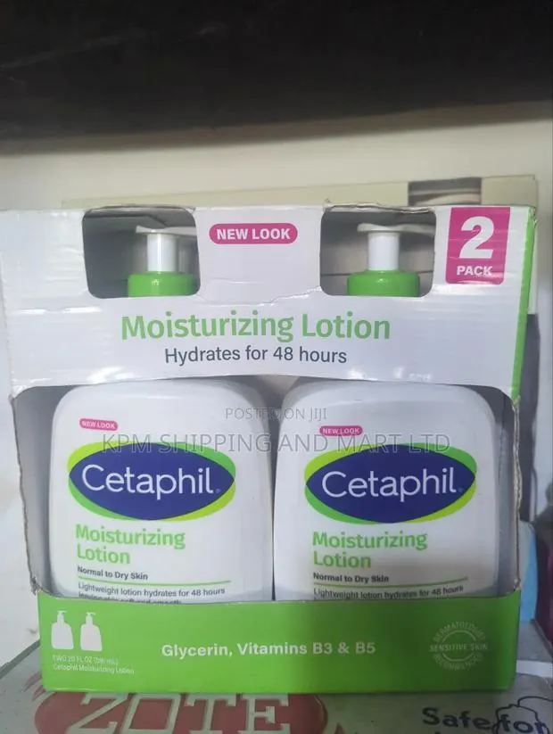 Cetaphil Moisturizing Lotion · Photo 1