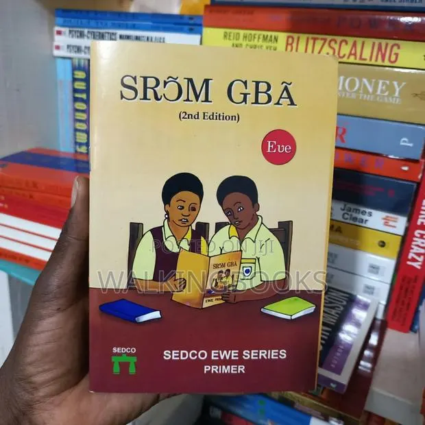Srɔm Gba Srɔm Gba · Photo 1