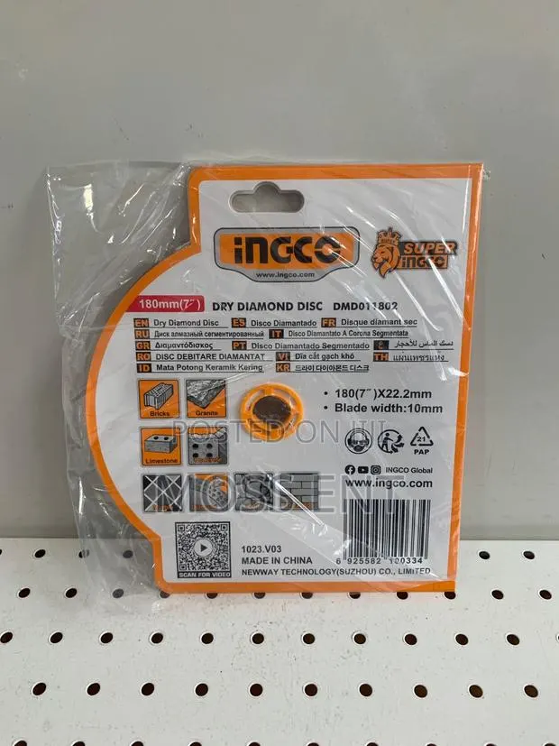 Dry Diamond Disc 7inchs # Dmd011802m · Photo 1