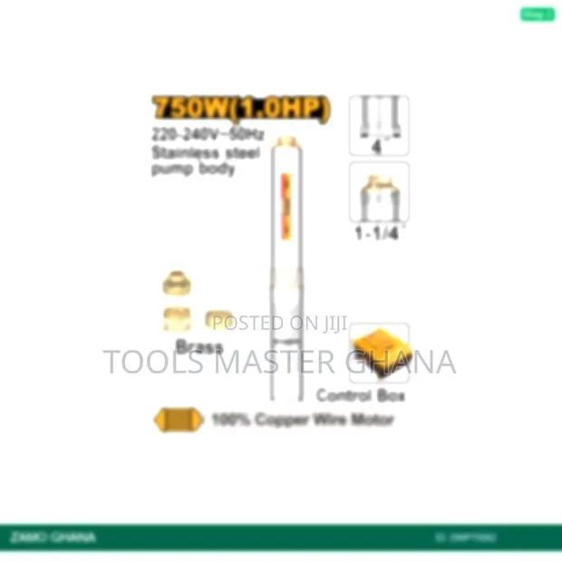 4" Deep Well - Dwp75062 · Photo 1