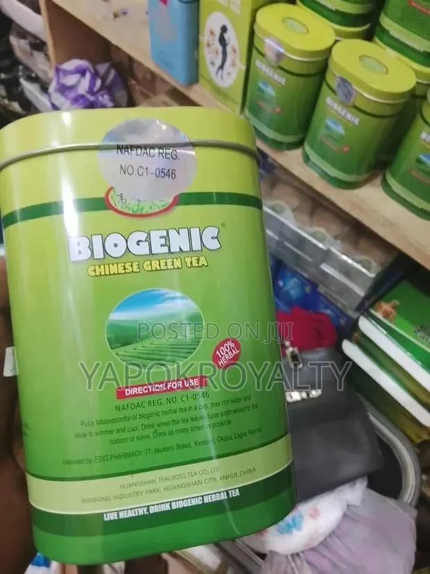 Biogenic Chinese Green Tea · Photo 1