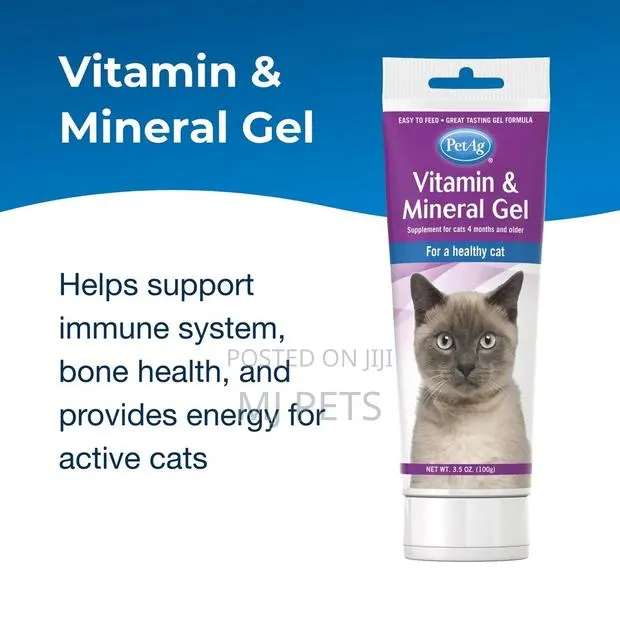 Vitamin and Mineral Gel Supplements for Cats · Photo 1
