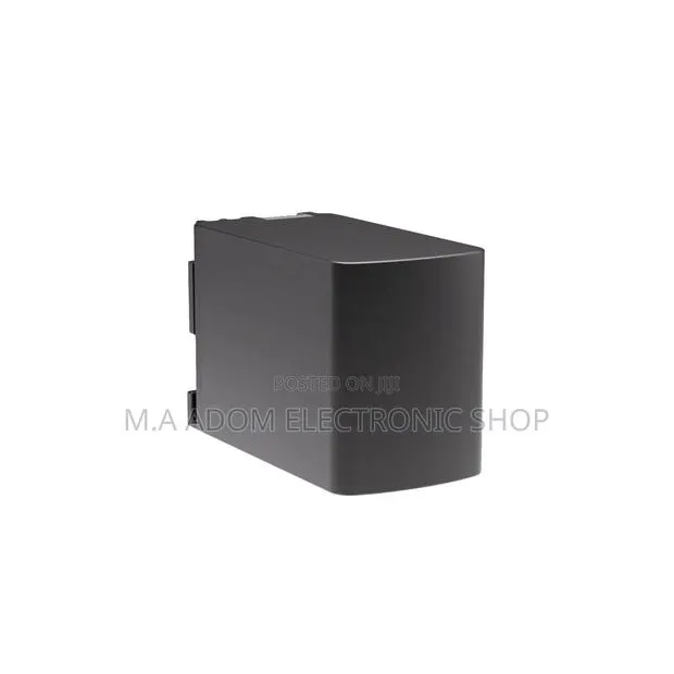 Canon Rechargeable Battery for Camcorders · Photo 1