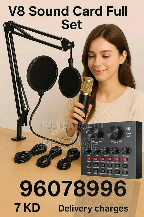 Live Streaming Sound Card · Photo 1